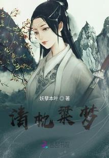 属马领导属虎员工