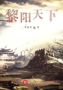十二星座周末运程图片