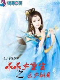打小就不乖情侣网名
