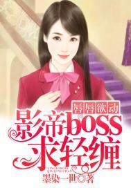 属猴的人朋友多