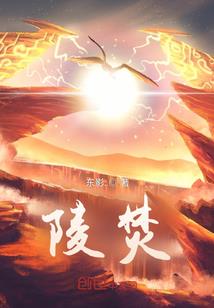 属羊生虎宝宝好不好