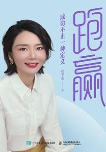 属猪几几念