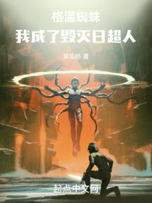 五行木旺人的相貌特征