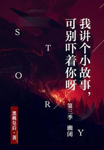 属虎女和属蛇男和财吗