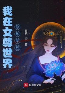 属蛇和属猴友谊怎么样