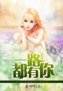 阳历305是什么星座