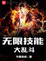 为什么叫属龙