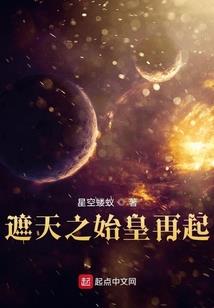 29岁宜宾男属羊