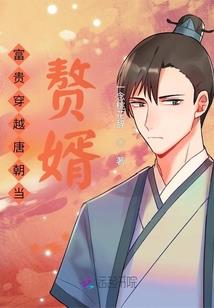 属马能带琥珀蜜蜡吗