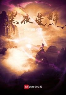 甄子丹大战命运