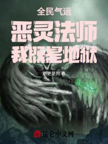 属鼠的男孩蛋糕