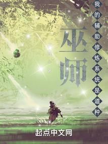 属龙名字带颖好吗