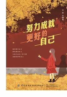 属虎和属兔母子关系