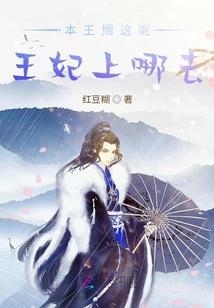 最近总是梦到朋友在笑