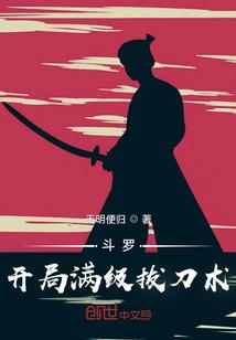 属猪创业摆件图片
