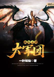 习惯决定命运成长心得
