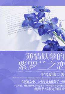 属猪男婚外情结果