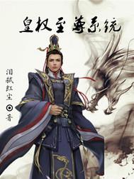 2010年年农历十月