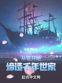 属虎在广东打工怎么样