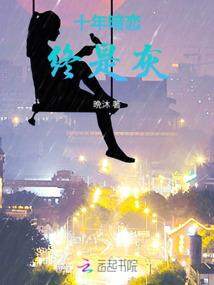 阴历有几个闹铃