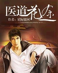 女人喜欢男人压在身上