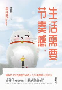 小孩起名字免费查询女宝