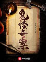 半只兔子网名寓意