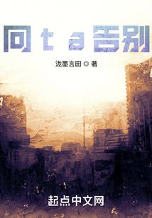 成滨的含义