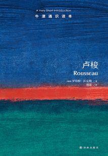 哪个星座单身最奇葩女