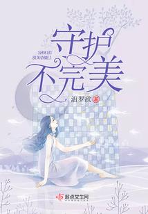 属羊属兔结婚好不好呢