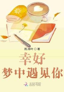阳光房子风水好吗