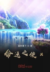 财运暴富墙纸图片