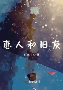 孕妇梦见冷淡