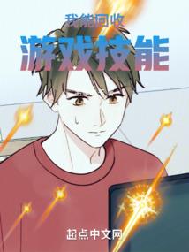 字母代表运程是什么