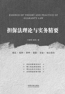 属蛇人明天运势本周运程