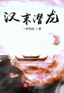 属鸡遇鸡年官司是非