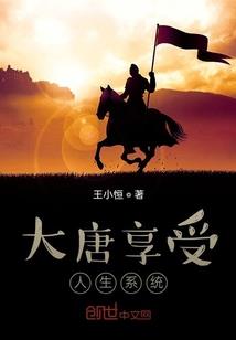 属虎取名雅南