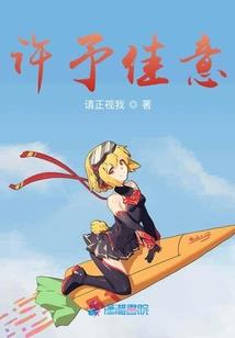 今年属兔宝宝的名字