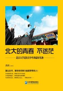 属兔比较旺的生肖