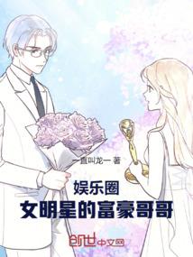 孕妇梦见听见喜鹊叫声