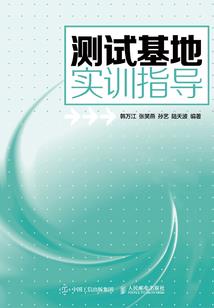 男人肚皮疼