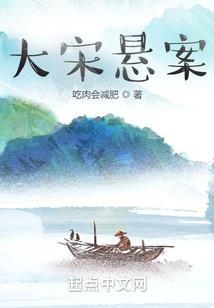 戚薇身体财运