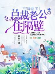 陈锦昊寓意