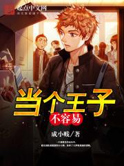 属你最牛吉利包