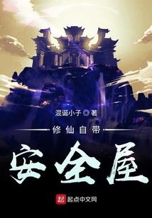 我要搜索黄历天气