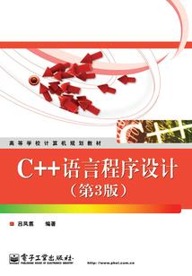 很伤的古风网名