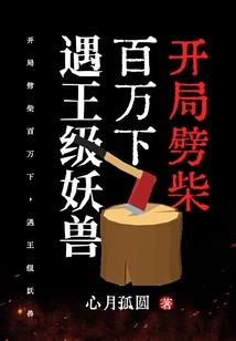 你知道这是什么星座