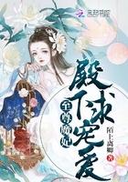 去地府打生肖
