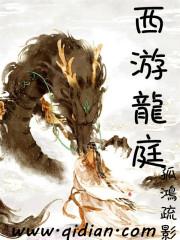 老公儿子属虎我属羊