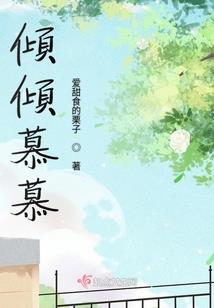 属相属牛合不合